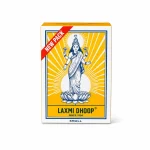 LAXMI DHOOP SMALL 80x12s