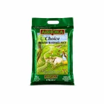 RICE ASHOKA 4X5KG