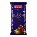 CHANDAN ROYAL ELAICHI MIX 55G